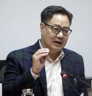 गाजियाबाद के मोदीनगर में वेटलिफ्टिंग वॉरियर्स एकेडमी के आवासीय खंड का किरेन रिजिजू ने किया उद्घाटन, मीराबाई चानू भी रहीं मौजूद गाजियाबाद के मोदीनगर में वेटलिफ्टिंग वॉरियर्स एकेडमी के आवासीय खंड का किरेन रिजिजू ने किया उद्घाटन, मीराबाई चानू भी रहीं मौजूद